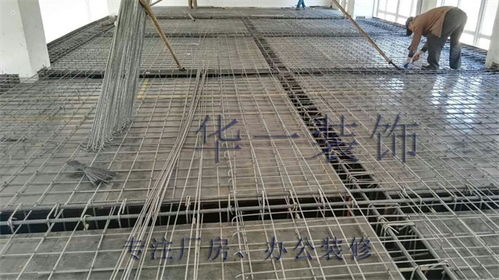 華一裝飾專(zhuān)業(yè)解析 西青廠(chǎng)房裝修報(bào)價(jià)與裝飾工程全攻略