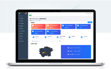 成都慧聯客信息技術有限公司 打造智慧未來的信息系統解決方案專家